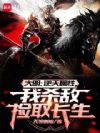 ��������ս�������Կ����������